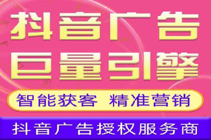 案例分析：百度推广成功案例解析